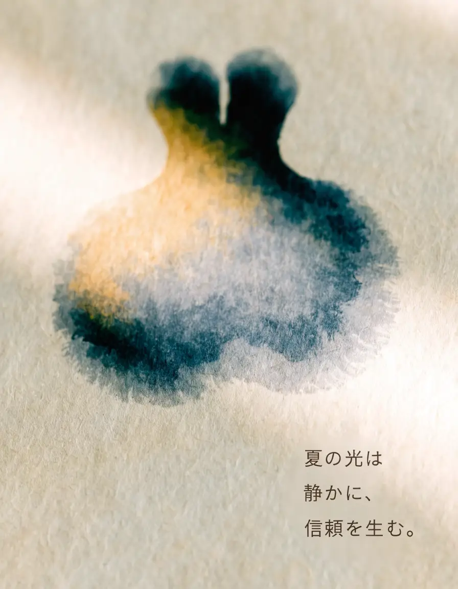 工芸品の真正性の証明